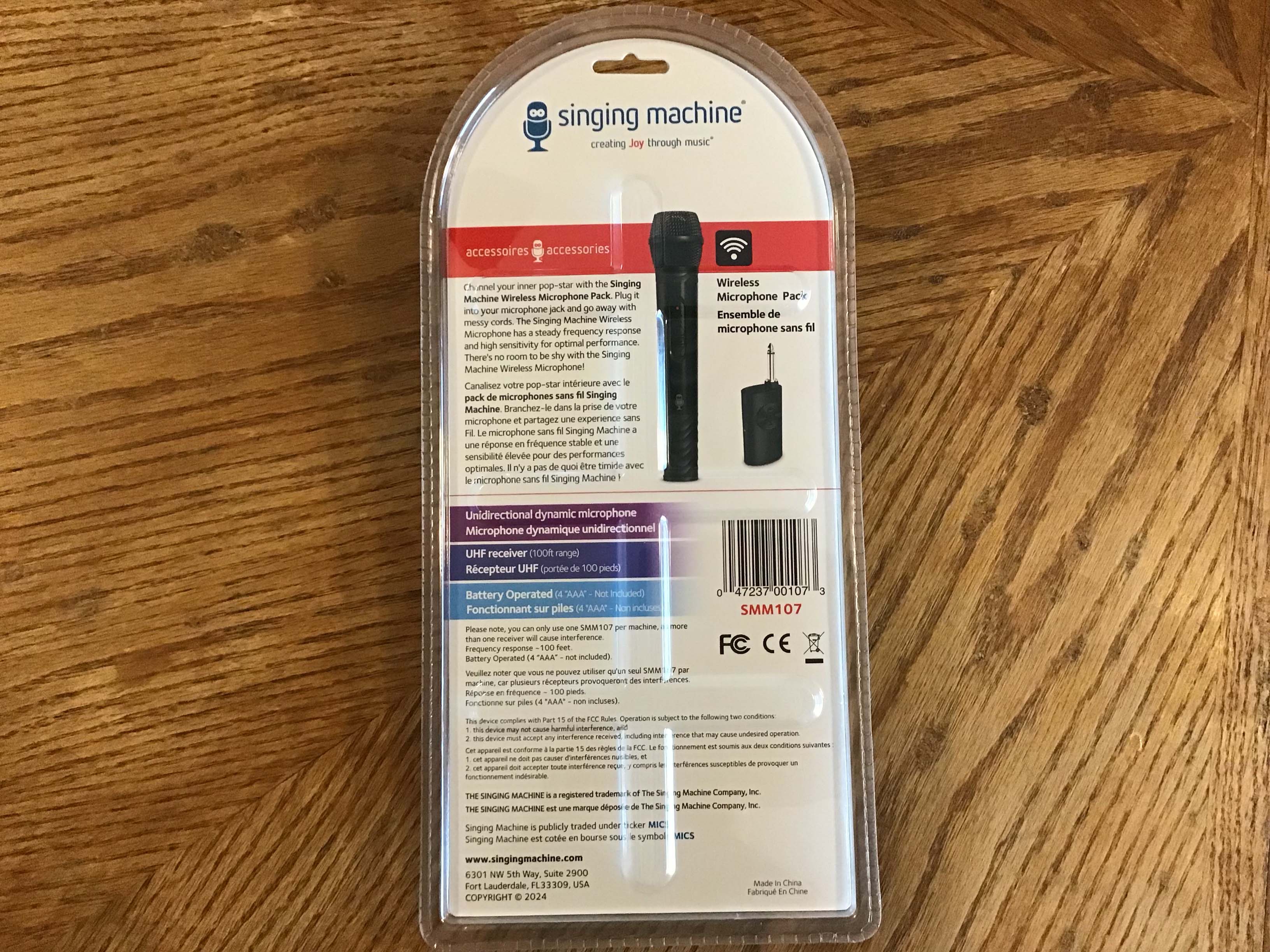 wireless microphone (Singing Machine)