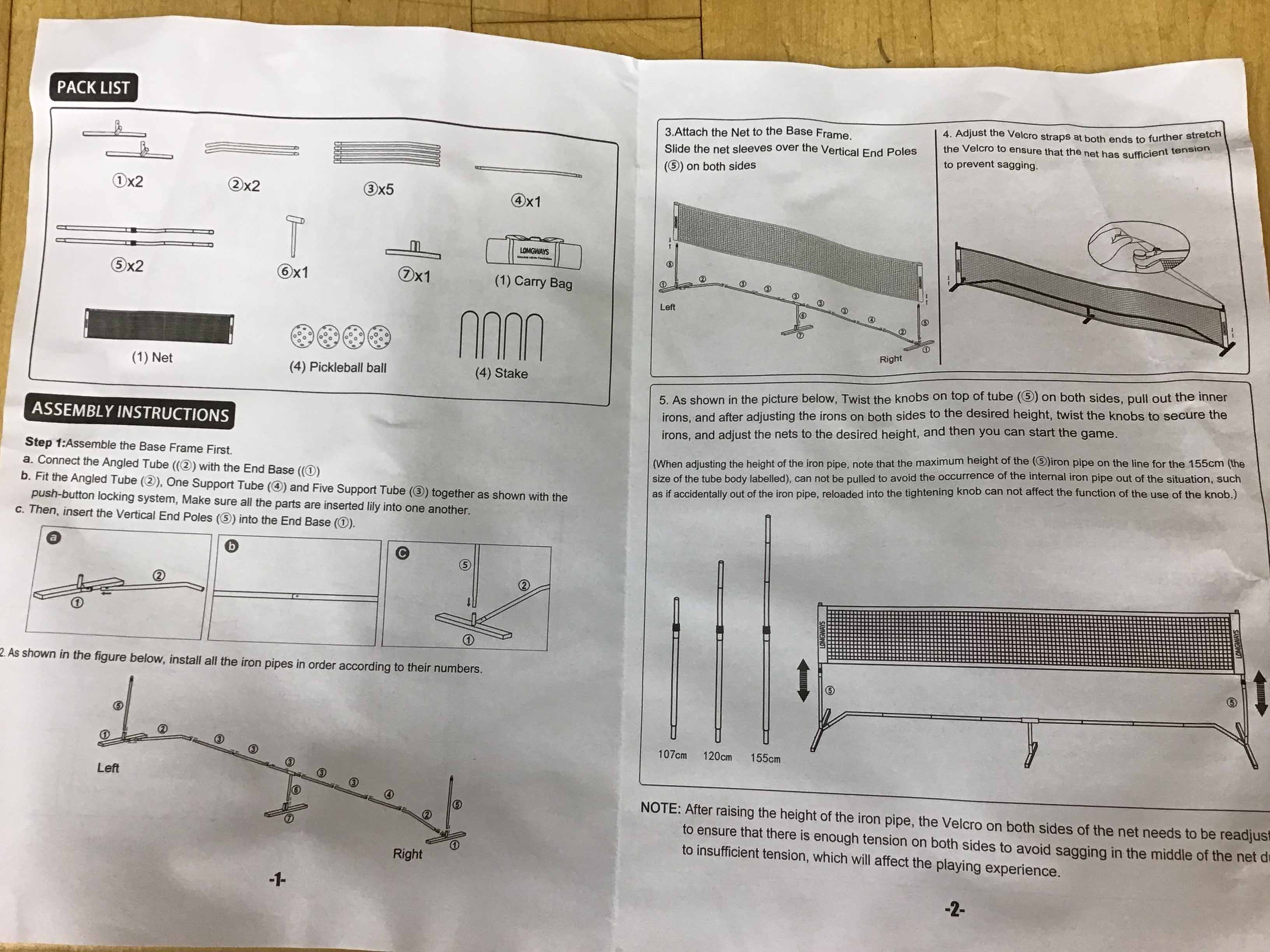 badminton / tennis / pickleball net
