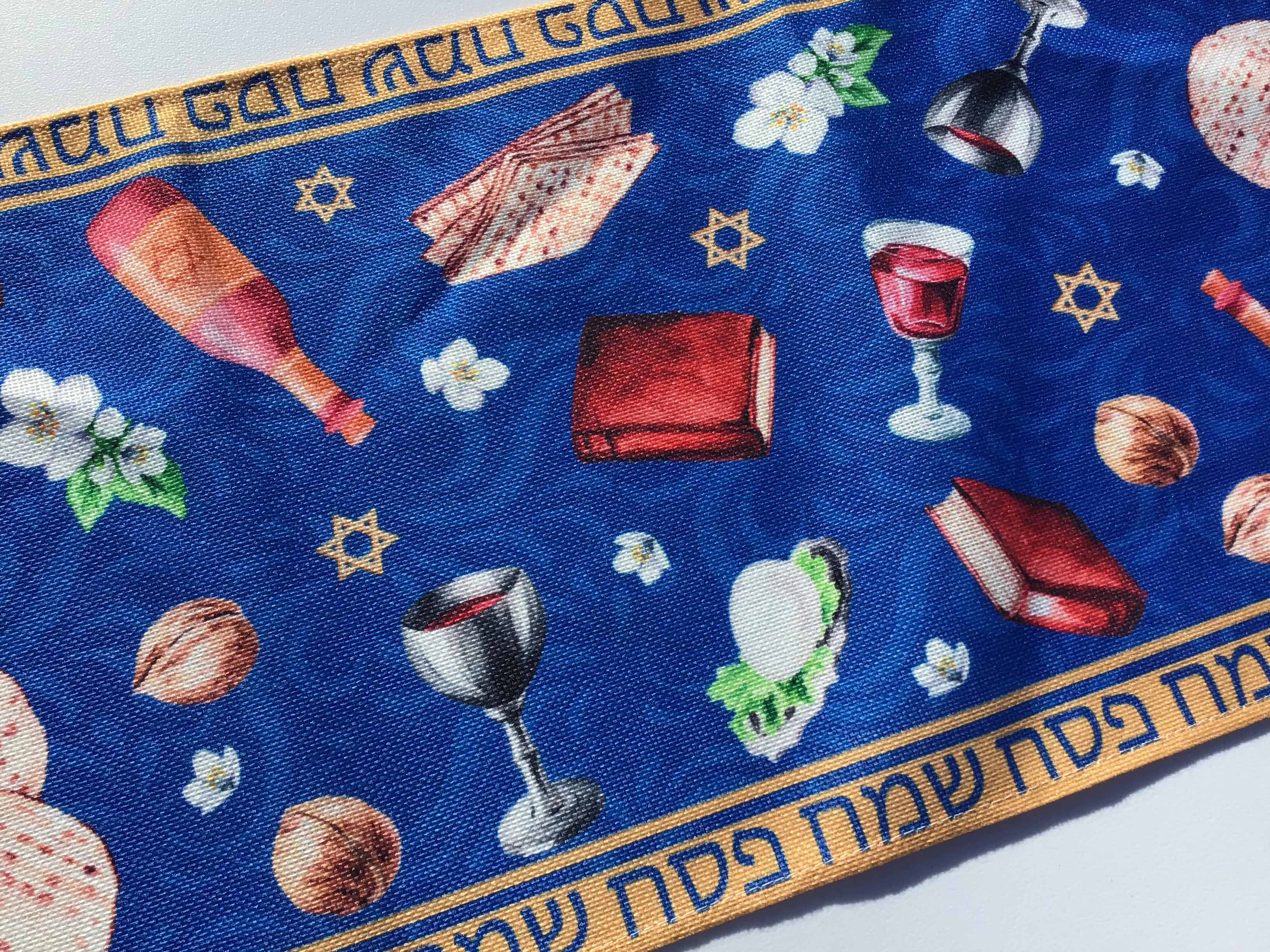 table runners (Passover, Jewish seder matzo) - 13 x 72