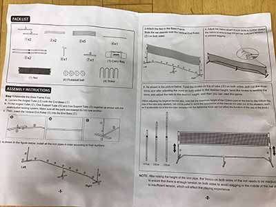 badminton / tennis / pickleball net