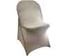spandex stretch fitted slip on chair covers light gray